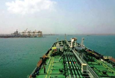 المؤتمر نت - قالت شركة النفط اليمنية اليوم إن ‏تحالف العدوان بقيادة أمريكا احتجز سفينة بنزين ومنعها من الوصول إلى ميناء الحديدة في خرق جديد للهدنة