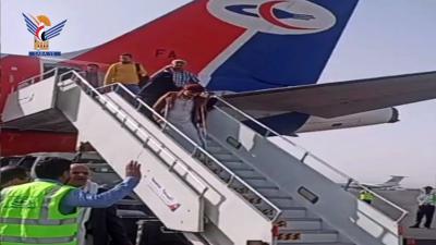 المؤتمر نت - وصلت إلى مطار صنعاء الدولي اليوم رحلة الخطوط الجوية اليمنية قادمة من مطار الملكة علياء الأردني وعلى متنها 283 راكباً.