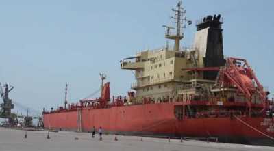المؤتمر نت - أفادت شركة النفط اليمنية بأن تحالف العدوان احتجز اليوم سفينة ديزل ومنعها من الوصول إلى ميناء الحديدة رغم حصولها على تصريح دخول من الأمم المتحدة