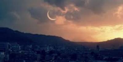 المؤتمر نت - أعلن الفلكي اليمني عدنان الشوافي أن يوم الثلاثاء الموافق 27 سبتمبر 2022، هو غرة شهر ربيع الأول لعام 1444  هجرية.