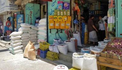 المؤتمر نت - بدءاً بالقمح والدقيق.. صنعاء تخفّض أسعار المواد الغذائية