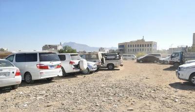 المؤتمر نت - بلغ إجمالي وسائل النقل، التي تم ترقيمها بلوحات مختلفة، أربعة آلاف و848 وسيلة نقل في محافظة صنعاء