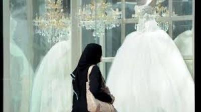 المؤتمر نت - ثلاثينية سعودية تبحث عن زوج
