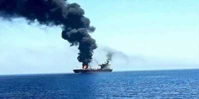 المؤتمر نت - أعلنت القوات المسلحة اليمنية اليوم، استهداف القوات البحرية سفينة أمريكية في البحر الأحمر