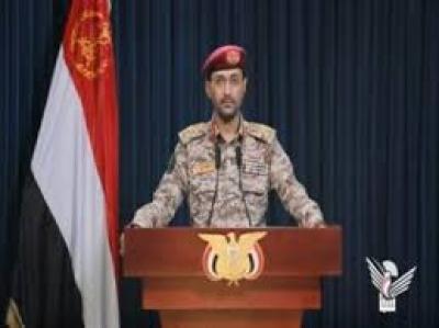المؤتمر نت - أعلنت القوات المسلحة اليمنية، اليوم، تنفيذ عمليتين عسكريتين استهدفتا أهدافاً مهمة
