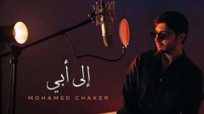 المؤتمر نت -
