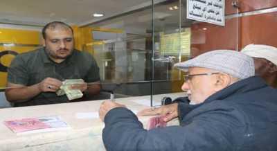 المؤتمر نت - جهود مكثفة وتنسيق مستمر مع وزيري المالية والخدمة المدنية والتطوير الإداري لضمان استمرارية صرف المعاشات التقاعدية بانتظام