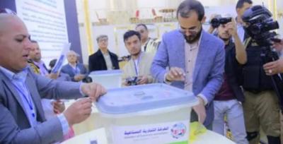 المؤتمر نت -