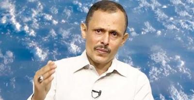 المؤتمر نت - وجّه الخبير الدولي في الفيزياء الفلكية عدنان الشوافي رسالة للمزارعين اليمنيين