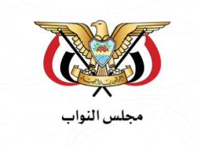 المؤتمر نت - مجلس الأمن الذي ظل صامتاً ولم يحرك ساكنًا تجاه جرائم الحرب التي ارتكبت بحق الشعب