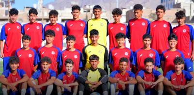 المؤتمر نت - أنهى المنتخب الوطني للناشئين لكرة القدم معسكره الداخلي في العاصمة صنعاء، استعداداً لخوض التصفيات الآسيوية، المقرر إقامتها في قيرغيزستان