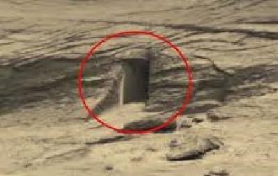 المؤتمر نت - اكتشاف كهف جوفي على المريخ