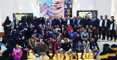 المؤتمر نت -