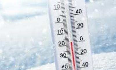 المؤتمر نت - الأرصاد يتوقع طقس شديد البرودة