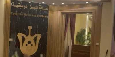 المؤتمر نت -