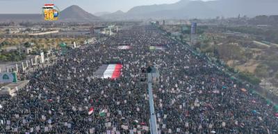 المؤتمر نت - شهدت العاصمة صنعاء اليوم، مسيرة مليونية بمناسبة عيد الجلاء الـ 30 من نوفمبر، تحت شعار "التحرير خيارنا.. والمحتل إلى زوال"