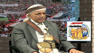 المؤتمر نت - أكد الأمين العام المساعد للشؤون السياسية والعلاقات الخارجية الشيخ عبدالله أحمد مجيديع، أن عيد الجلاء الذي تحقق في العام 1967م برحيل آخر جندي بريطاني