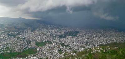 المؤتمر نت - كشف الفلكي اليمني عدنان الشوافي عن موجة تقلبات جديدة في طقس اليمن ابتداءً من مساء اليوم وحتى الجمعة المقبلة