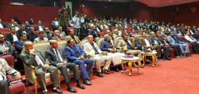 المؤتمر نت -