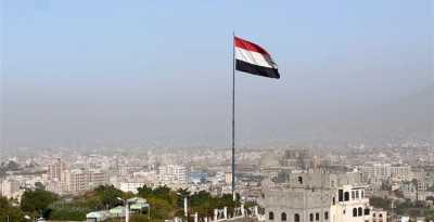 المؤتمر نت - أدان المجلس السياسي الأعلى، بأشد العبارات الجريمة المشينة التي أقدم عليها أحد المرشحين الأمريكيين بالإساءة إلى القرآن