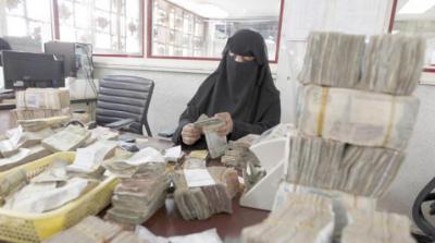 المؤتمر نت - بدأت وزارتا المالية والخدمة المدنية والتطوير الإداري، إصدار التعزيزات المالية الخاصة بمرتبات شهر نوفمبر 2025م