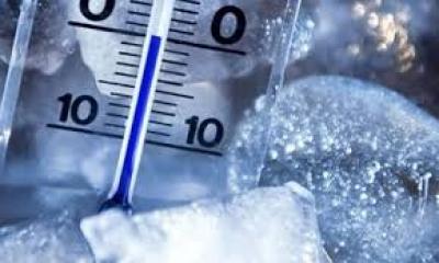 المؤتمر نت - الأرصاد يتوقع أجواء شديدة البرودة