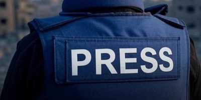 المؤتمر نت - ارتفع عدد الشهداء الصحفيين الفلسطينيين إلى 275 صحفيًّا، خلال العدوان الإسرائيلي على قطاع غزة منذ السابع من أكتوبر