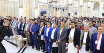 المؤتمر نت - انطلاق حملة لدعم مرضى السرطان