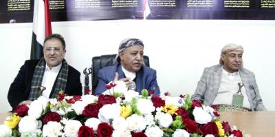 المؤتمر نت - جددّت هيئة رئاسة مجلس النواب في اجتماعها اليوم برئاسة رئيس المجلس - رئيس الهيئة يحيى علي الراعي، الدعوة إلى توحيد الصف الوطني للتصدي لكافة المخططات التآمرية