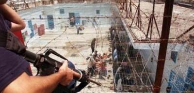 المؤتمر نت - أكد نادي الأسير الفلسطيني، اليوم الأربعاء، أنّ عدد الشهداء من الأسرى والمعتقلين الفلسطينيين الذين ارتقوا في سجون الاحتلال