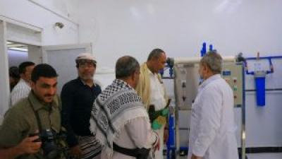 المؤتمر نت - افتتح محافظ الحديدة عبدالله عطيفي، اليوم، وحدة الغسيل الكلوي في هيئة مستشفى الثورة العام بالمحافظة، بتكلفة 75 ألف دولار، في إطار تعزيز الخدمات الصحية المقدمة للمواطنين