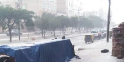 المؤتمر نت - انقلاب قاسٍ في الطقس: استعدوا للعاصفة الشديدة