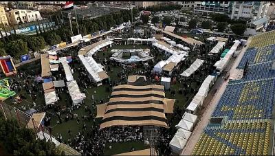 المؤتمر نت - المهرجانات والفعاليات الخاصة بالعسل تظاهرة إيجابية للتوعية