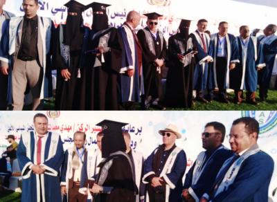 المؤتمر نت - احتفلت جامعة 21 سبتمبر للعلوم الطبية والتطبيقية عصر اليوم بصنعاء بتخرج 492 طبيبا وطبيبة من طلابها، الدفعة الثالثة دفعة الشهيد الصماد.