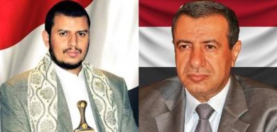 المؤتمر نت - بعث الأخ صادق بن أمين ابوراس رئيس المؤتمر الشعبي العام، برقية تهنئة إلى القائد المجاهد السيد عبدالملك بدر الدين الحوثي، بحلول شهر رمضان المبارك