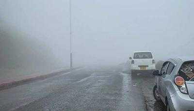 المؤتمر نت - حالة عدم الاستقرار على المرتفعات الجبلية الغربية والوسطى خلال اليومين القادمين