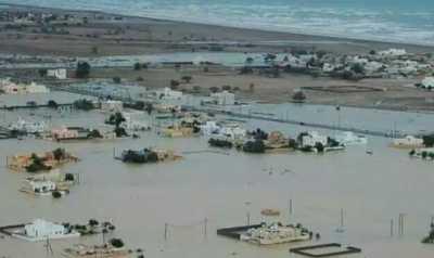 المؤتمر نت - توقع المركز الوطني للأرصاد والإنذار المبكر هطول أمطار رعدية متفاوتة ومتفرقة