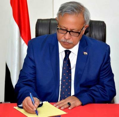 المؤتمر نت -