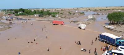 المؤتمر نت - توقع المركز الوطني للأرصاد والإنذار المبكر استمرار هطول الأمطار الرعدية المتفاوتة والمتفرقة على عدد من المحافظات