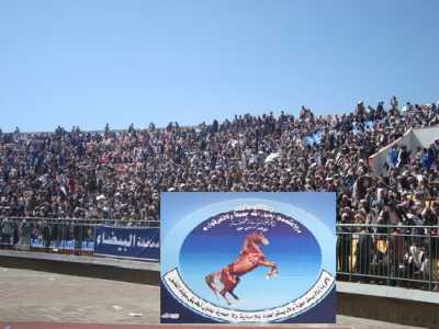 المؤتمر نت - المؤتمر الشعبي العام - محافظة البيضاء