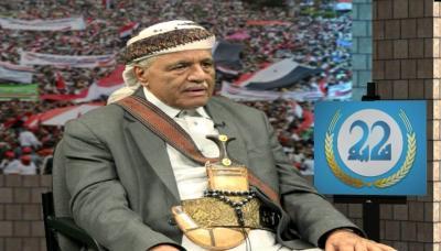 المؤتمر نت - أكد الأمين العام المساعد للشؤون السياسية والعلاقات الخارجية بالمؤتمر الشعبي العام الشيخ عبدالله أحمد مجيديع، أن الوحدة اليمنية التي تحققت في الـ22 من مايو 1990 مثلت تتويجاً لنضالات اليمنيين وثمرة لكفاحهم