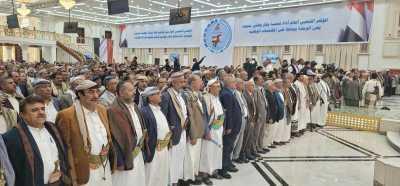 المؤتمر نت - بالعيد الوطني الـ36 للجمهورية اليمنية وإعادة تحقيق الوحدة، تلقى رئيس المؤتمر الشعبي العام الأخ صادق بن أمين أبو راس، برقيات تهانٍ من رؤساء فروع المؤتمر الشعبي العام بالمحافظات والجامعات