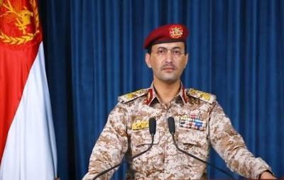 المؤتمر نت - اكد متحدث القوات المسلحة العميد يحيى سريع ان بيان القوات المسلحة