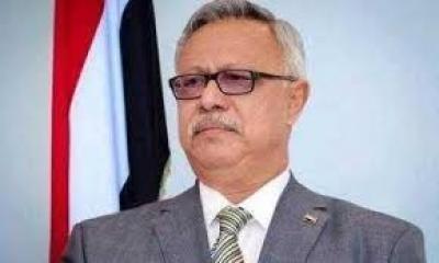 المؤتمر نت - بعث نائب رئيس المؤتمر الشعبي العام الدكتور عبدالعزيز صالح بن حبتور، برقية عزاء ومواساة إلى رئيس المؤتمر الشعبي العام صادق بن أمين أبو راس