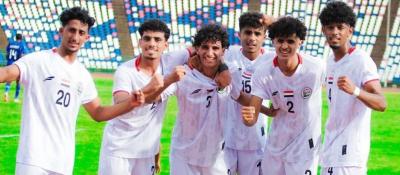 المؤتمر نت - حقق منتخب اليمن للشباب فوزه الأول في التصفيات المؤهلة إلى نهائيات كأس آسيا تحت 20 عاماً، بعد تغلّبه على نظيره الكويتي 3-1، اليوم الخميس، ضمن الجولة الثانية من منافسات المجموعة السابعة