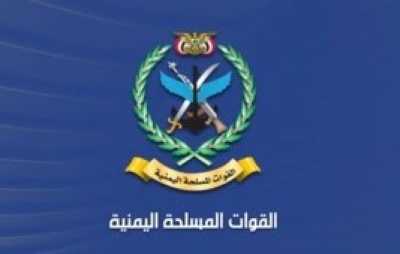 المؤتمر نت - مصدر ينفي تهديداً من اليمن يستهدف مكة