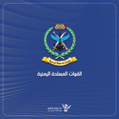 المؤتمر نت - تمكنت من استهداف مطار خالد الدولي في عاصمة العدو السعودي الرياض بصاروخ باليستي وكانت الإصابة دقيقة ومباشرة.