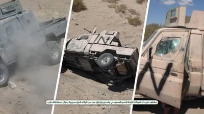 المؤتمر نت - بث مشاهد لضرب تحشيدات العدو في مأرب