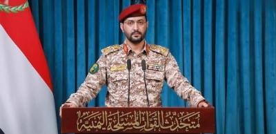 المؤتمر نت - أكدت القوات المسلحة اليمنية أنها لم تنفذ اليوم أي عملية باتجاه العمق السعودي